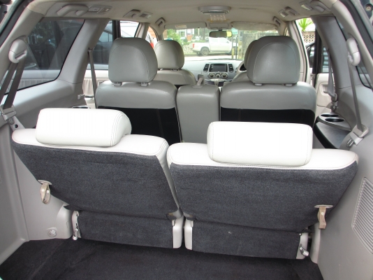 Mitsubishi Space Wagon 2.4 Mitsubishi Space Wagon 2.4