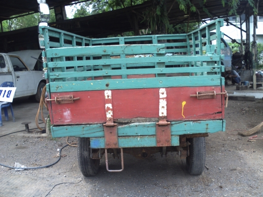 อีแต๋นซักคันพร้อมเครื่อง คูโบต้า ER 65