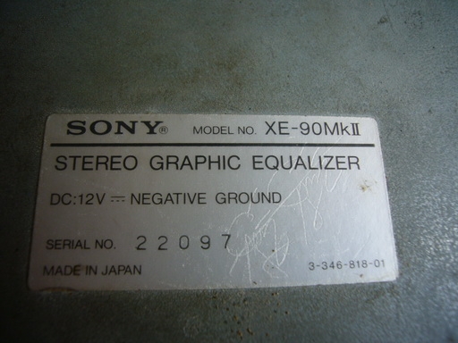 ขายปรี EQUALIZER XE-90 Mk II SONY 9แบนด์ made in Japan