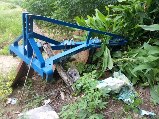 ขายด่วน