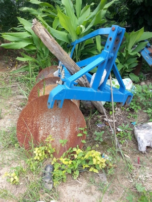 ขายด่วน