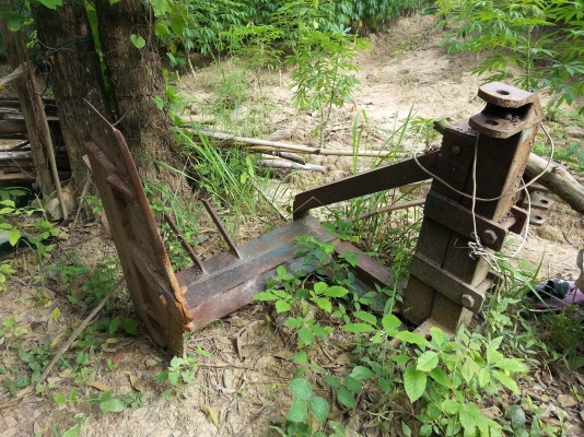 ขายด่วน