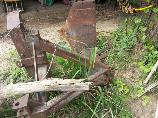 ขายด่วน