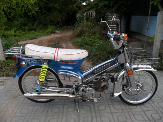 C70 เครื่องเวฟ Z ลูกคาเซ่ ทะเบียนเครื่อง+ทะเบียนโครง