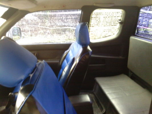 สตาร์ดา