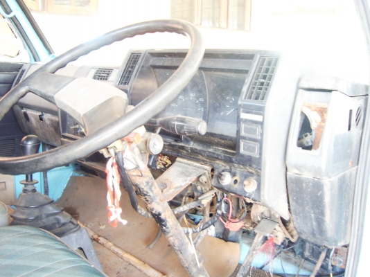 ขายด่วน