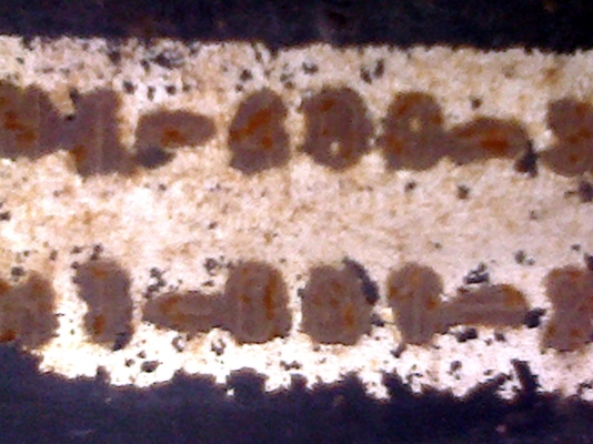 หางพื้นเรียบ3คานแท้ยาว12ม.ของV.HITAC ชลบุรีสภาพสวยใช้ได้