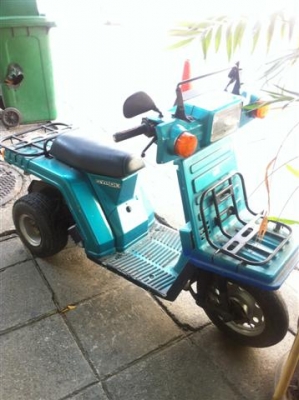 ขาย ๆๆป๊อบ3ล้อ มายกไป 8000