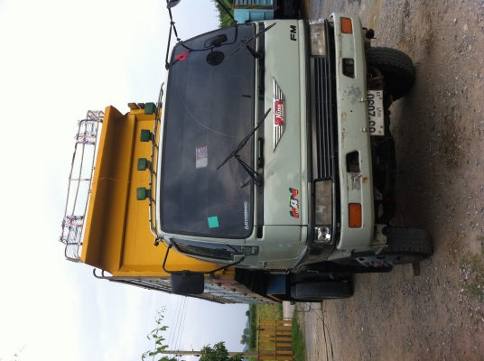 ขายด่วน 3M