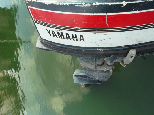 ขายเรือพร้อมเครื่อง yamaha 9.9