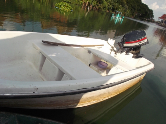 ขายเรือพร้อมเครื่อง yamaha 9.9