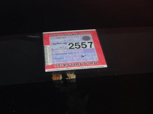 ขายรถบรรทุก 10ล้อดั้มพ์ 2เพลา ISUZU ROCKY 240แรงม้า นางฟ้าแท้ ขายรถบรรทุก 10ล้อดั้มพ์ 2เพลา ISUZU ROCKY 240แรงม้า นางฟ้าแท้