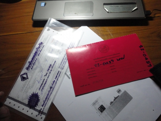 ขายรถบรรทุก 10ล้อดั้มพ์ 2เพลา ISUZU ROCKY 240แรงม้า นางฟ้าแท้ ขายรถบรรทุก 10ล้อดั้มพ์ 2เพลา ISUZU ROCKY 240แรงม้า นางฟ้าแท้