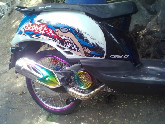 ขาย Honda Scoopy i ปี 2012 ลาย Active Boy ขาย Honda Scoopy i ปี 2012 ลาย Active Boy