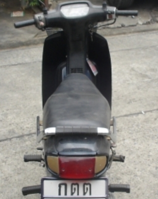 ขายดรีม100สตาทมือ