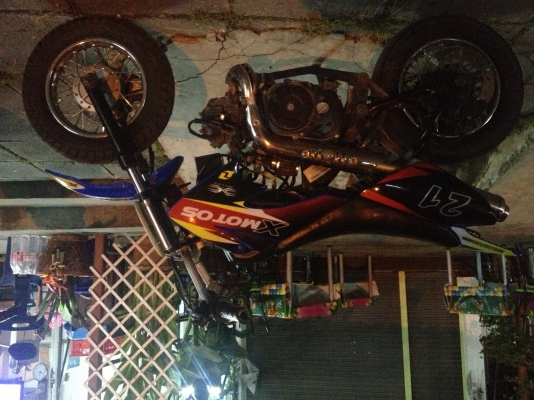 ขายวิบากจีน50cc 8500