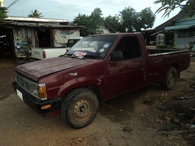 ขอบคุณ truck 2 hand ครับที่ทำไห้ผมมีช่องทางขายรถครับ