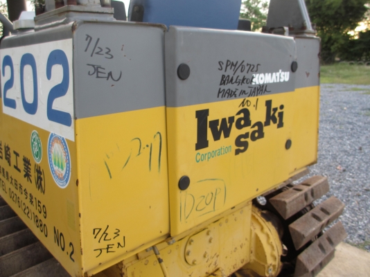 Komatsu D20P-7E ช.ม 2,298 เก่านอกไม่เคยใช้งานในไทยพร้อมใช้ สวยสภาพเดิม Komatsu D20P-7E ช.ม 2,298 เก่านอกไม่เคยใช้งานในไทยพร้อมใช้ สวยสภาพเดิม