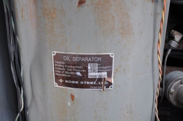 ขายตู้ปั้มลม KOBRLCO HM37W สภาพสวยเดิมจากญี่ปุ่นยังไม่เคยใช้ในไทย 35,000 เท่านั้น!!