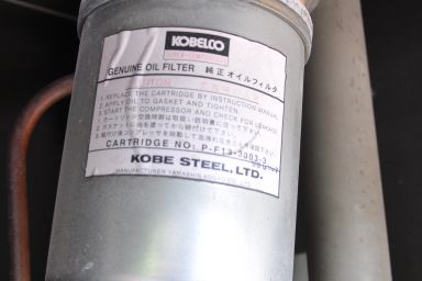 ขายตู้ปั้มลม KOBRLCO HM37W สภาพสวยเดิมจากญี่ปุ่นยังไม่เคยใช้ในไทย 35,000 เท่านั้น!!