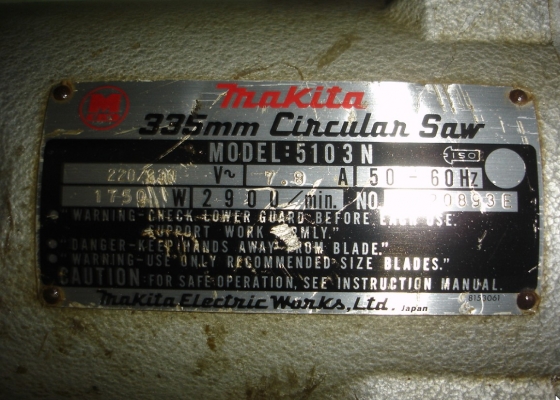 ขายเลื่อยวงเดือน 13 นิ้ว makita รุ่น 5103N (1,750w.)