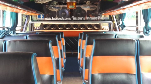 ขายตำนานสูบนอน