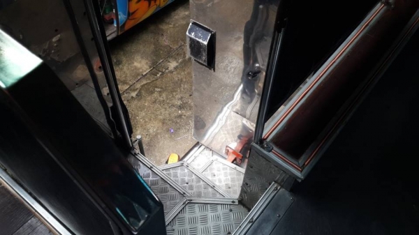 ขายตำนานสูบนอน