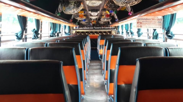 ขายตำนานสูบนอน