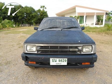 ขายมังกรดำ พร้อมใช้งาน