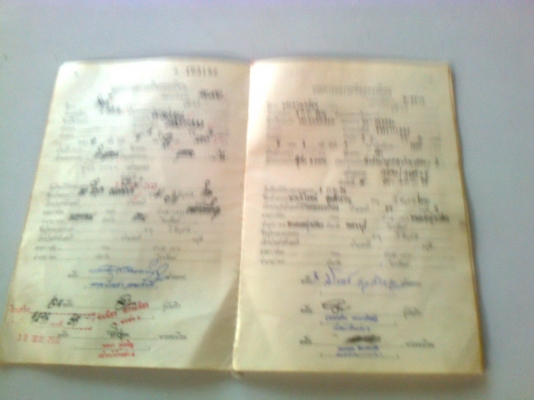 ขายโฟล์ค ตู้ แตงโมครับ เดอะลุก 55000 ครับ