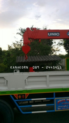 ขาย ISUZU DECA FTR 200 แรง ปี 2547 (ปลายปี) เฮี๊ยบ UNIC 3.6 ตัน 5 ปลอก ท้อง V ขาย ISUZU DECA FTR 200 แรง ปี 2547 (ปลายปี) เฮี๊ยบ UNIC 3.6 ตัน 5 ปลอก ท้อง V