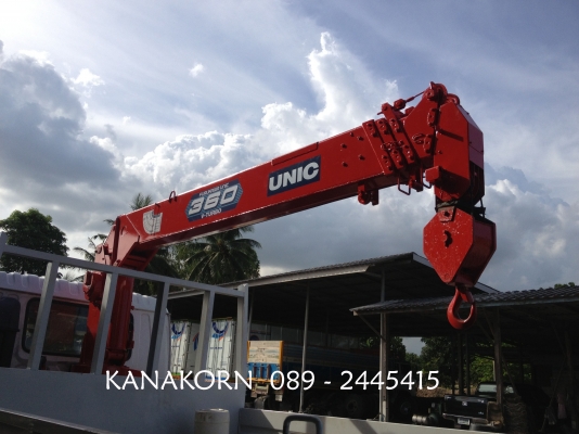 ขาย ISUZU DECA FTR 200 แรง ปี 2547 (ปลายปี) เฮี๊ยบ UNIC 3.6 ตัน 5 ปลอก ท้อง V ขาย ISUZU DECA FTR 200 แรง ปี 2547 (ปลายปี) เฮี๊ยบ UNIC 3.6 ตัน 5 ปลอก ท้อง V