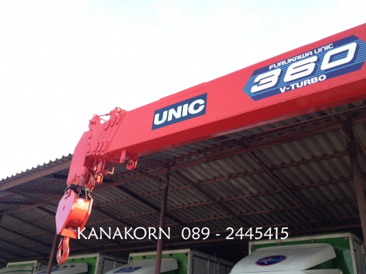 ขาย ISUZU DECA FTR 200 แรง ปี 2547 (ปลายปี) เฮี๊ยบ UNIC 3.6 ตัน 5 ปลอก ท้อง V ขาย ISUZU DECA FTR 200 แรง ปี 2547 (ปลายปี) เฮี๊ยบ UNIC 3.6 ตัน 5 ปลอก ท้อง V