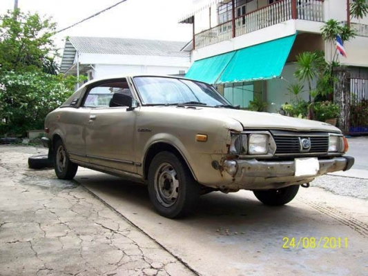 ขายรถโบราณ ราคาถูกสุดๆๆ