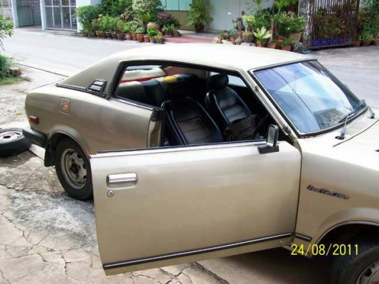 ขายรถโบราณ ราคาถูกสุดๆๆ