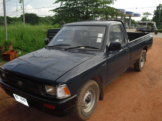 ขายไมตี้เอ็กตอนเดียวสวยสวยครับ