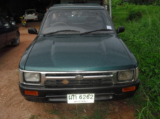 ขายไมตี้ตอนเดียวครับ สดผ่อน