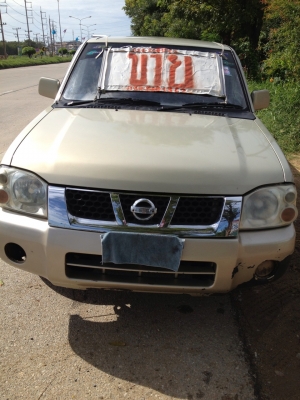 ขาย Big m ฟอนเทีย ปี 03 ขาย Big m ฟอนเทีย ปี 03