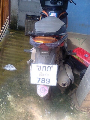 แอรเบลคหัวฉีดปี52