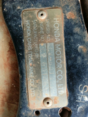 ขาย ตามสภาพ HONDA CIVIC โฉม ไฟท้ายแดง เครื่องเดิมเกียร์เดิม เกียร์ธรรมดา สีไม่สวย ภายในพอใช้ ยางดี4เส้น ล้อแม็ก15" ทะเบียนขาด2ปี ชุดโอนหาย เล่มทะเบียนมี ราคาไม่แพง ต่อรองราคาได้เด้อ พี่น้องครับ ขาย ตามสภาพ HONDA CIVIC โฉม ไฟท้ายแดง เครื่องเดิมเกียร์เดิม เกียร์ธรรมดา สีไม่สวย ภายในพอใช้ ยางดี4เส้น ล้อแม็ก15" ทะเบียนขาด2ปี ชุดโอนหาย เล่มทะเบียนมี ราคาไม่แพง ต่อรองราคาได้เด้อ พี่น้องครับ