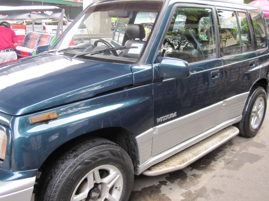 ขายด่วน ทะเบียนสวย