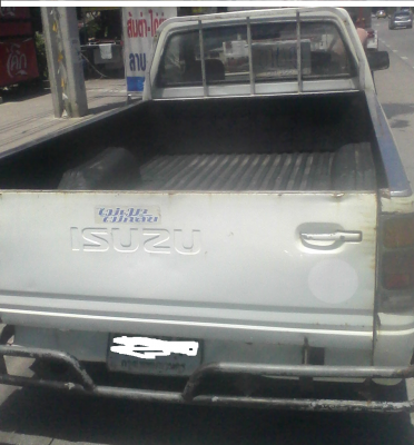 ขายมังกรทองตอนเดียวสีขาว เครื่อง87แรงประหยัดน้ำมันมากๆๆ   95,000บาท