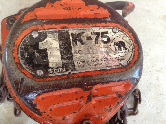 ขายรอกญี่ปุ่น ยี่ห้อช้าง รุุ่น k-75 น้ำหนัก 1 ตัน