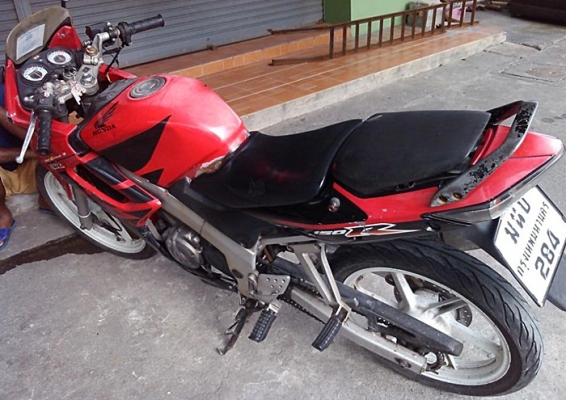 CBR 150 สตาร์ทมือ CBR 150 สตาร์ทมือ