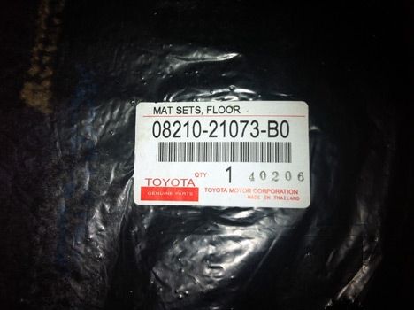 ขายพรมรองเท้า 5 ชิ้น โตโยต้า Caldina ของใหม่ สเปคส่งออก 700.-