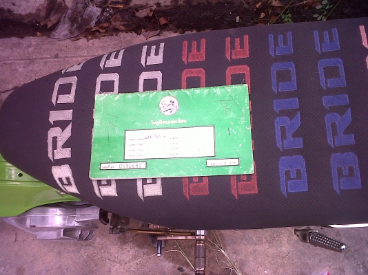 ขายRC100 มีทะเบี่ยนหร้อมโอน ภาษีขาด3ปี 8000บาท