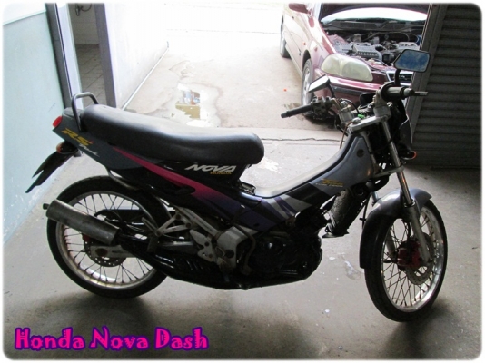 ขาย Honda Dash 125CC.สภาพดี กทม. สตาร์ททีเดียวติด ราคา 10000 บาท