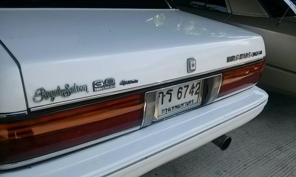 toyota cown royal saloon toyota cown royal saloon