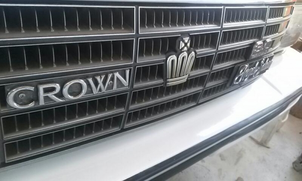 toyota cown royal saloon toyota cown royal saloon