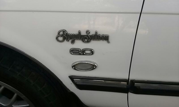 toyota cown royal saloon toyota cown royal saloon